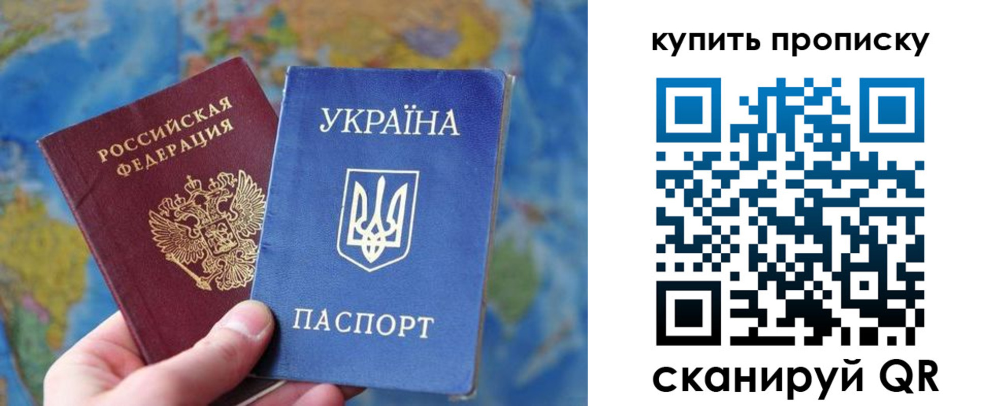 временная регистрация госуслуги в Светогорске